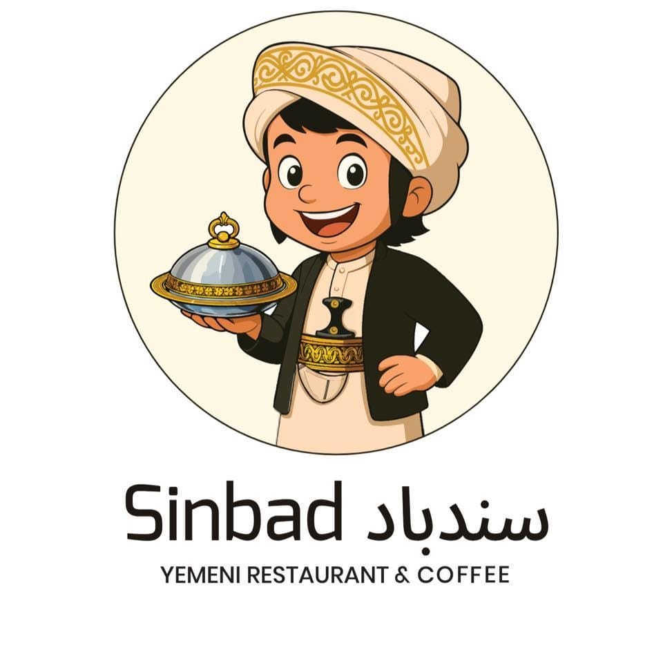 Sinbad Yemeni Restaurant and Coffee Opening on Nov. 17th in Duluth